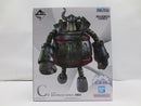 【中古】【未開封】エメト 「一番くじ ワンピース 思い描く未来」 MASTERLISE EXPIECE C賞＜フィギュア＞（代引き不可）6587