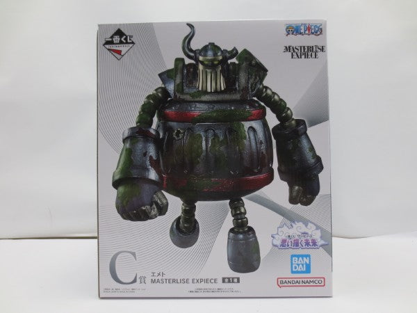 中古】【未開封】エメト 「一番くじ ワンピース 思い描く未来