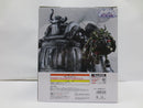 【中古】【未開封】エメト 「一番くじ ワンピース 思い描く未来」 MASTERLISE EXPIECE C賞＜フィギュア＞（代引き不可）6587