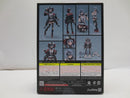 【中古】【未開封】figma 沙花叉クロヱ 「ホロライブプロダクション」＜フィギュア＞（代引き不可）6587
