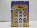 【中古】【未開封】全6種セット 「忍たま乱太郎 ふわコロりん6」＜おもちゃ＞（代引き不可）6587