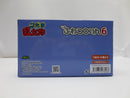 【中古】【未開封】全6種セット 「忍たま乱太郎 ふわコロりん6」＜おもちゃ＞（代引き不可）6587