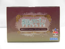 【中古】【未開封】フリーレン 「葬送のフリーレン」 Luminasta“フリーレン”〜インミミック〜＜フィギュア＞（代引き不可）6587