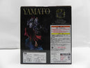 【中古】【開封品】ヤマト 仮面ver. -魂豪示像- 一番くじ ワンピース EX ONE PIECE GIRL’S COLLECTION 覇ノ煌 ラストワン賞＜フィギュア＞（代引き不可）6587