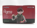 【中古】【未開封】【ミミック爪付】figma チルチャック 「ダンジョン飯」＜フィギュア＞（代引き不可）6587