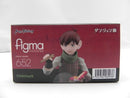 【中古】【未開封】【ミミック爪付】figma チルチャック 「ダンジョン飯」＜フィギュア＞（代引き不可）6587