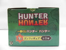 【中古】【未開封】ゴン・フリークス 「一番くじ ハンター×ハンター」 A賞＜フィギュア＞（代引き不可）6587