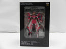 【中古】【開封品】アンジュルグ SMSC「スーパーロボット大戦OG」フルアクションフィギュアDXシリーズ FAF-018DX＜フィギュア＞（代引き不可）6587