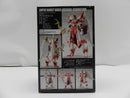 【中古】【開封品】アンジュルグ SMSC「スーパーロボット大戦OG」フルアクションフィギュアDXシリーズ FAF-018DX＜フィギュア＞（代引き不可）6587