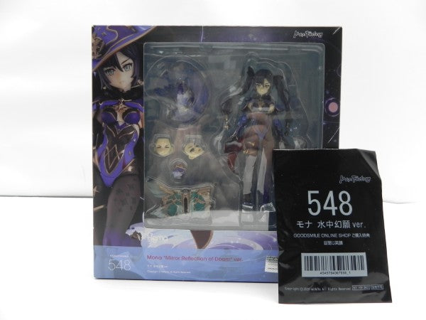中古】【開封品】【特典付】figma モナ 水中幻願ver. 「原神-GENSHIN