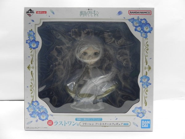 一番くじ 葬送のフリーレン ラストワン賞 アートスケールフィギュア　未開封 中古】【未開封】フリーレン 「一番くじ 葬送のフリーレン」ラストワン