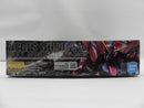 【中古】【未組立】1/100 MG GAT-X303 イージスガンダム 「機動戦士ガンダムSEED」 [5062907]＜プラモデル＞（代引き不可）6587
