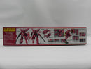 【中古】【未組立】1/100 MG GAT-X303 イージスガンダム 「機動戦士ガンダムSEED」 [5062907]＜プラモデル＞（代引き不可）6587