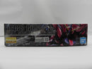 【中古】【未組立】1/100 MG GAT-X303 イージスガンダム 「機動戦士ガンダムSEED」 [5062907]＜プラモデル＞（代引き不可）6587