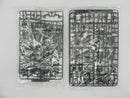【中古】【未組立】1/100 MG GAT-X303 イージスガンダム 「機動戦士ガンダムSEED」 [5062907]＜プラモデル＞（代引き不可）6587