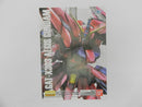 【中古】【未組立】1/100 MG GAT-X303 イージスガンダム 「機動戦士ガンダムSEED」 [5062907]＜プラモデル＞（代引き不可）6587