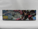 【中古】【未組立】1/100 MG ZGMF-X19A インフィニットジャスティスガンダム 「機動戦士ガンダムSEED DESTINY」 [5063041]＜プラモデル＞（代引き不可）6587