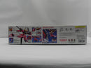 【中古】【未組立】1/100 MG ZGMF-X19A インフィニットジャスティスガンダム 「機動戦士ガンダムSEED DESTINY」 [5063041]＜プラモデル＞（代引き不可）6587