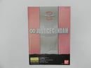 【中古】【未組立】1/100 MG ZGMF-X19A インフィニットジャスティスガンダム 「機動戦士ガンダムSEED DESTINY」 [5063041]＜プラモデル＞（代引き不可）6587