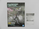 【中古】【未組立】1/100 MG ガンダムヴァーチェ [クリアカラー] 「機動戦士ガンダム00(ダブルオー)」 ガンダムべース限定＜プラモデル＞（代引き不可）6587