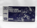 【中古】【未組立】1/144 HGUC ナラティブガンダム A装備[クリアカラー] 「機動戦士ガンダムNT」 [5065397]＜プラモデル＞（代引き不可）6587