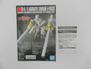 【中古】【未組立】1/144 HGUC ナラティブガンダム A装備[クリアカラー] 「機動戦士ガンダムNT」 [5065397]＜プラモデル＞（代引き不可）6587