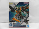 【中古】【未組立】1/100 MG GN-003 ガンダムキュリオス(クリアカラー) 「機動戦士ガンダム00(ダブルオー)」[5065109]＜プラモデル＞（代引き不可）6587