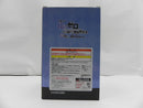 【中古】【開封品】レム「一番くじ Re：ゼロから始める異世界生活-物語は、To be continued-」A賞 アートスケールフィギュア＜フィギュア＞（代引き不可）6587