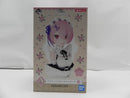 【中古】【開封品】ラム 「一番くじ Reゼロから始める異世界生活-喜びなさい、両手に花ってヤツよ-」 A賞＜フィギュア＞（代引き不可）6587