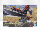 【中古】【未組立】HG ダイゼンガー 「スーパーロボット大戦OG」 [5065434]＜プラモデル＞（代引き不可）6587