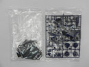 【中古】【未組立】HG ダイゼンガー 「スーパーロボット大戦OG」 [5065434]＜プラモデル＞（代引き不可）6587