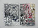 【中古】【未組立】HG ダイゼンガー 「スーパーロボット大戦OG」 [5065434]＜プラモデル＞（代引き不可）6587