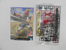 【中古】【未組立】HG ダイゼンガー 「スーパーロボット大戦OG」 [5065434]＜プラモデル＞（代引き不可）6587