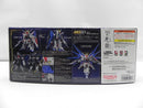 【中古】【未組立】MGSD ZGMF-X10A フリーダムガンダム 「機動戦士ガンダムSEED」 [5064257]＜プラモデル＞（代引き不可）6587