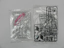 【中古】【未組立】MGSD ZGMF-X10A フリーダムガンダム 「機動戦士ガンダムSEED」 [5064257]＜プラモデル＞（代引き不可）6587