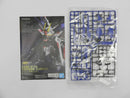 【中古】【未組立】MGSD ZGMF-X10A フリーダムガンダム 「機動戦士ガンダムSEED」 [5064257]＜プラモデル＞（代引き不可）6587