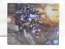 【中古】【未組立】1/100 MG ガンダムヴィダール 「機動戦士ガンダム 鉄血のオルフェンズ」 [5068353]＜プラモデル＞（代引き不可）6587