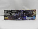 【中古】【未組立】1/100 MG ガンダムヴィダール 「機動戦士ガンダム 鉄血のオルフェンズ」 [5068353]＜プラモデル＞（代引き不可）6587