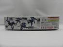 【中古】【未組立】1/100 MG ガンダムヴィダール 「機動戦士ガンダム 鉄血のオルフェンズ」 [5068353]＜プラモデル＞（代引き不可）6587
