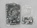 【中古】【未組立】1/100 MG ガンダムヴィダール 「機動戦士ガンダム 鉄血のオルフェンズ」 [5068353]＜プラモデル＞（代引き不可）6587