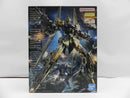 【中古】【未組立】1/100 MG MSN-00100 百式 Ver.2.0 「機動戦士Zガンダム」 [5061592]＜プラモデル＞（代引き不可）6587