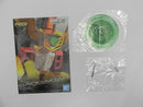 【中古】【未組立】RG ガオガイガー 「勇者王ガオガイガー」 [5063398]＜プラモデル＞（代引き不可）6587