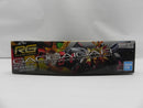 【中古】【未組立】RG ガオガイガー 「勇者王ガオガイガー」 [5063398]＜プラモデル＞（代引き不可）6587
