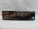 【中古】【未組立】RG ガオガイガー 「勇者王ガオガイガー」 [5063398]＜プラモデル＞（代引き不可）6587