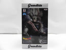 【中古】【開封品】孫悟空 「ドラゴンボールZ」 Grandista-Resolution of soldiers-SON GOKOU＜フィギュア＞（代引き不可）6587