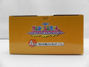 【中古】【未開封】ありの歌 「一番くじ クレヨンしんちゃん 〜アニメシーンセレクションだゾ〜」 A賞＜フィギュア＞（代引き不可）6587
