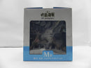 【中古】【未開封】懐玉・玉折 「一番くじ 呪術廻戦 5th anniversary」 M賞 メモリアルフィギュア＜フィギュア＞（代引き不可）6587