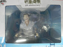 【中古】【未開封】懐玉・玉折 「一番くじ 呪術廻戦 5th anniversary」 M賞 メモリアルフィギュア＜フィギュア＞（代引き不可）6587