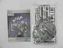 【中古】【未組立】1/100 MG AGE-1G ガンダムAGE-1 フルグランサ(デザイナーズカラーVer.) 「機動戦士ガンダムAGE」＜プラモデル＞（代引き不可）6587