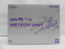 【中古】【未組立】1/144 HG ミーティアユニット 「機動戦士ガンダムSEED」 ホビーオンラインショップ限定 [5063378]＜プラモデル＞（代引き不可）6587